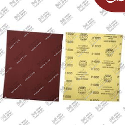 
فرخ صنفره P600