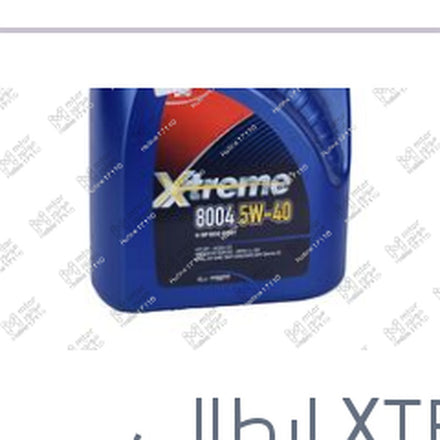 
اكستريم 8004 10000 كم 4 لتر 5W40 API SP