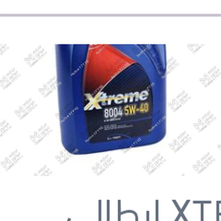 
اكستريم 8004 10000 كم 5 لتر 5W40 API SP