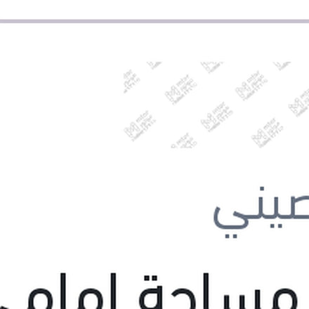 
ريشة مساحة امامي مقاس 26 بيجو 508