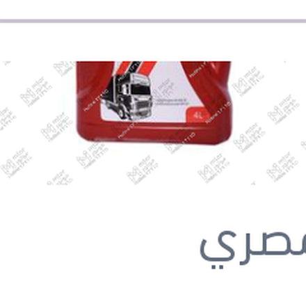 
التعاون زيت 3000 كم 4 لتر SUPER STAN API CD SAE 50