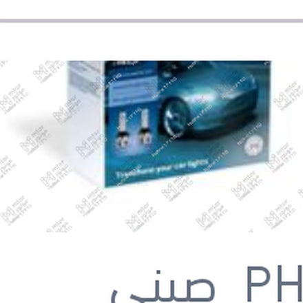 
طقم 2 لمبه ليد HB3/4 12 فولت 24 وات P20d/P22d