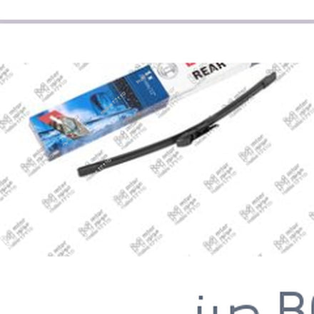 
مساحه خلفي مقاس 11 Aerotwin بي ام دبليو E81 - E87