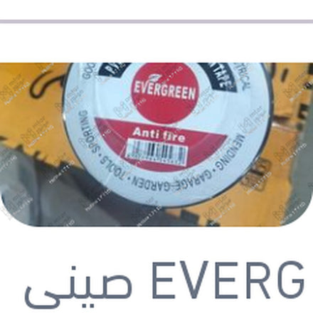 
شريط لحام كبير أسود 10 قطع