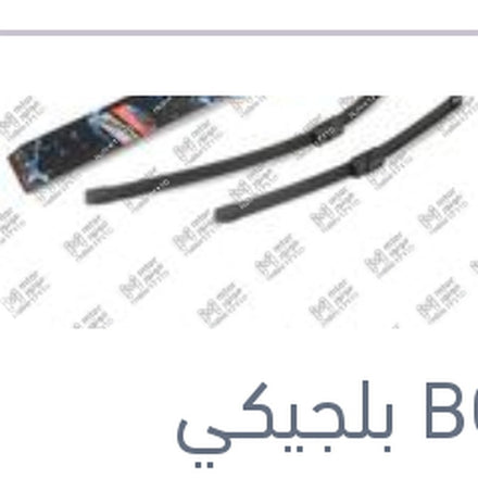
طقم ريش مساحات امامي مقاس 26/17 Aerotwin فورد فوكاس 2008