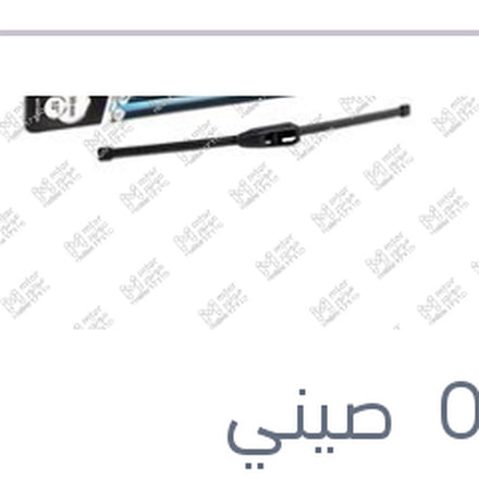 
مساحه خلفي 13 الفا روميو ستيلفيو - هيونداي I30 - جاغوار E-PACE