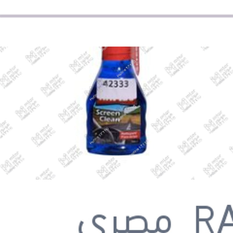 
رابيدو منظف زجاج 300 مللي Screen Clean