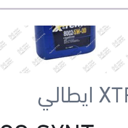 
اكستريم ECO SYNT 10000 كم 5 لتر 5W30 API SN