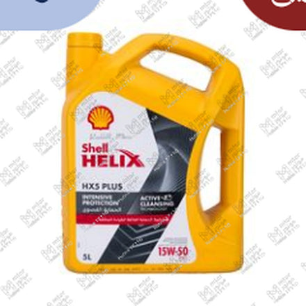
شل اصفر 5000 كم 5 لتر HX5 PLUS 15W50 API SL/CF
