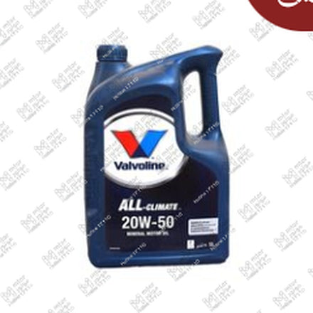 
فالفولين ALL-CLIMATE زيت موتور 5 لتر 20W50 API SL 3000