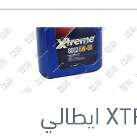 
اكستريم ECO SYNT 10000 كم 5 لتر 5W30 API SN