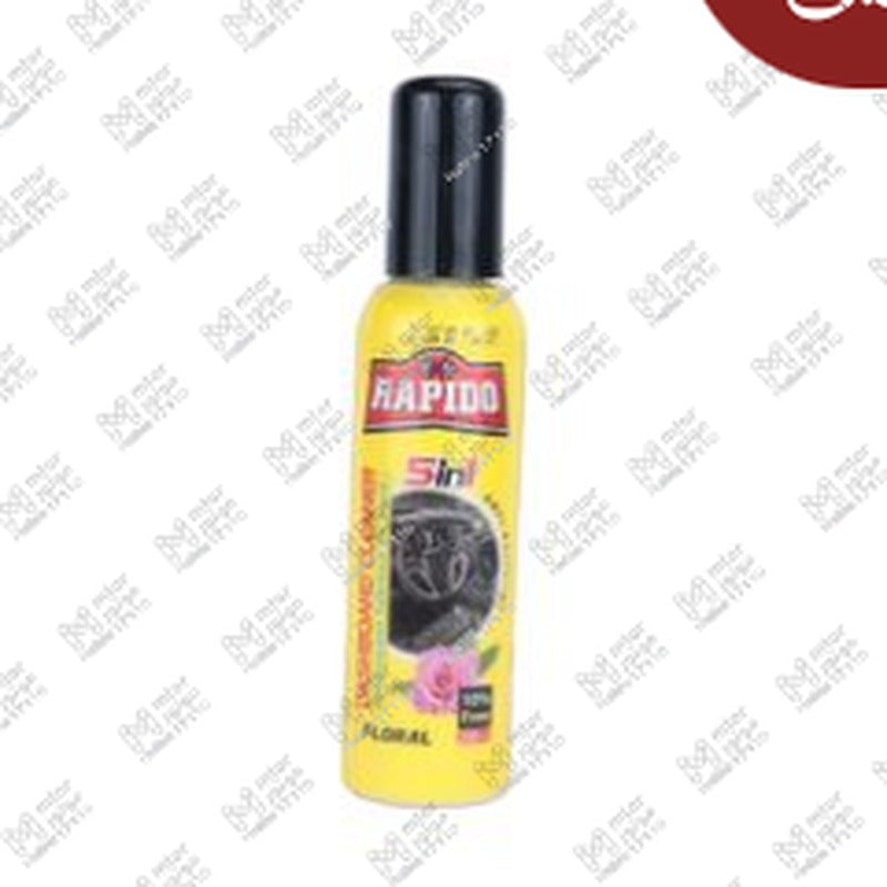 
ملمع تابلوه رابيدو زهور 250مللي + 10% فري
