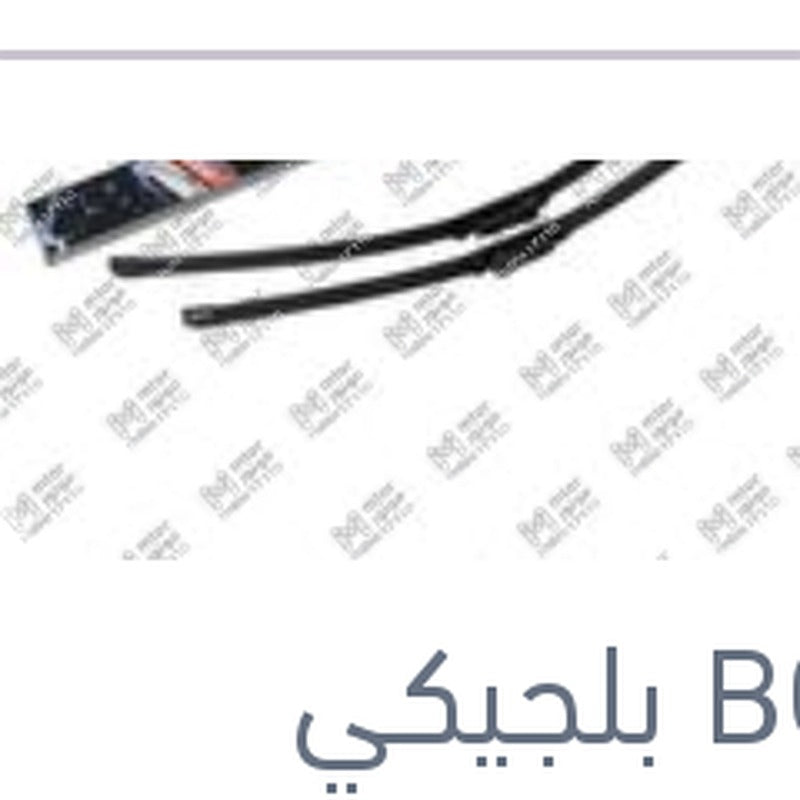 
طقم ريش مساحات امامي مقاس 28/24 Aerotwin بيجوه 307 - ستروين C4 20082