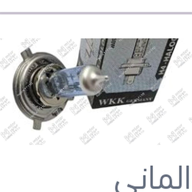 
لمبة هالوجين زينون ازرق H4 130/100W