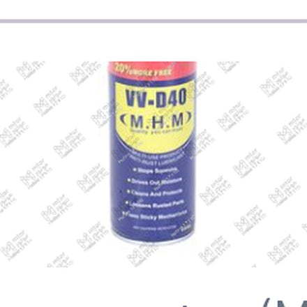 
إسبراى مزيل صدأ كبير 450 مللى