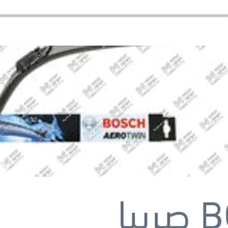 
مساحه امامي Aerotwin كاوتش مقاس 14 مع 4 كونيكتور