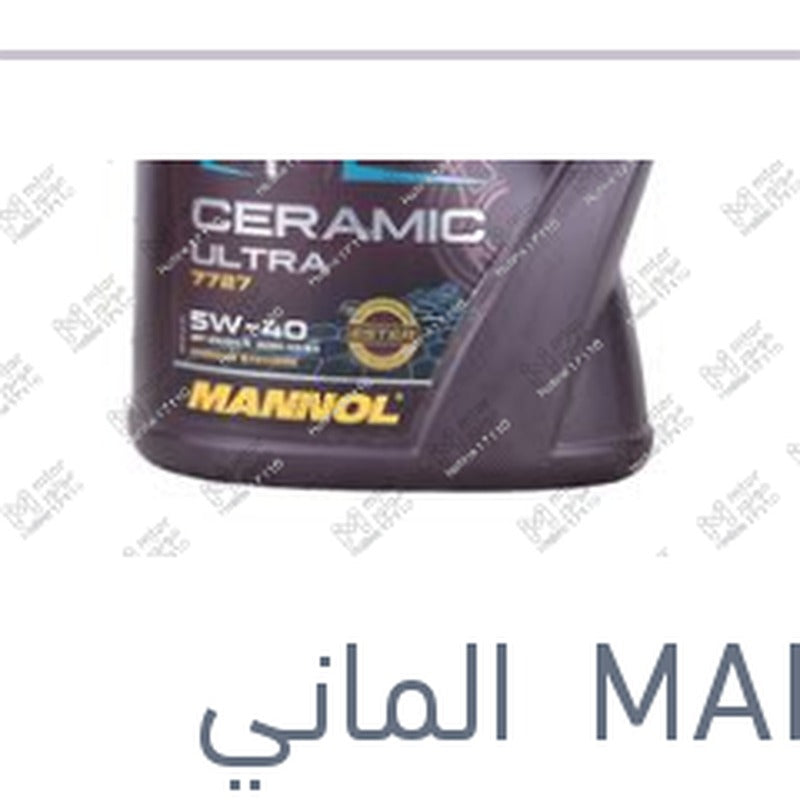 
مانول سيراميك الترا 4 لتر 10000 كم API SN/CH-4 5W40