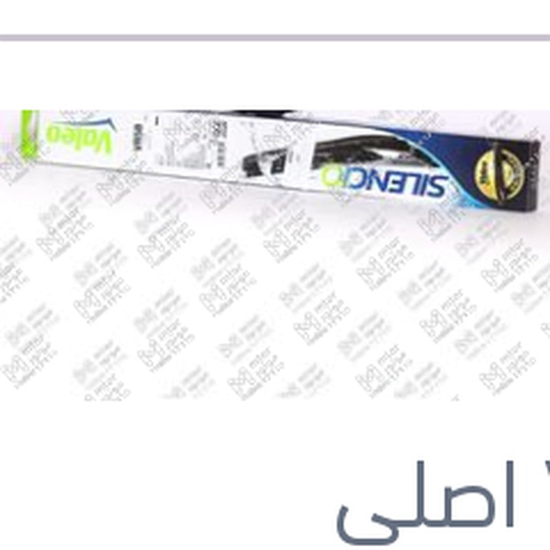 
مساحه خلفي مقاس كادجار - بيجوه - اوبل