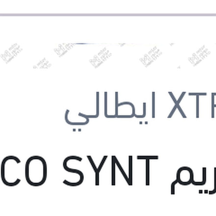 
اكستريم ECO SYNT 10000 كم 5 لتر 5W30 API SP