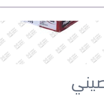 
طقم بوجيهات 16 2 شمعة