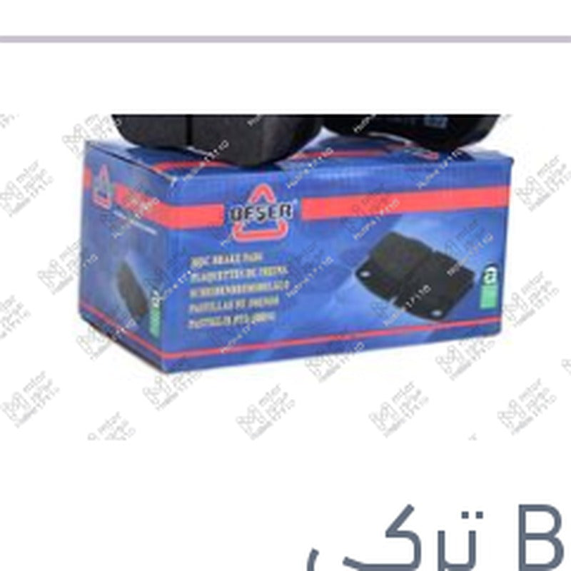
تيل امامى اوبل فيكترا C بيشر تركي (بضمان ضد عيوب الصناعة)