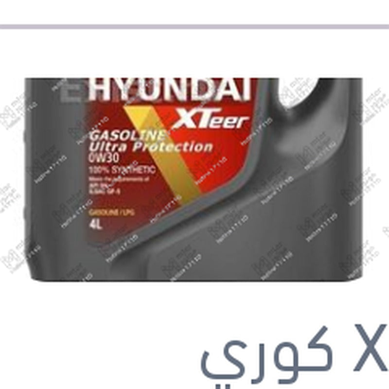 
هيونداي اكستير زيت موتور 10000 4 لتر 0W30 API SP G700