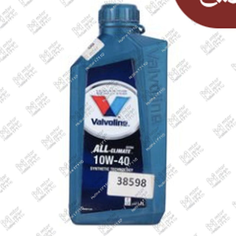 
فالفولين ALL-CLIMATE زيت موتور 1 لتر 8000 كم 10W40 API SN-CF