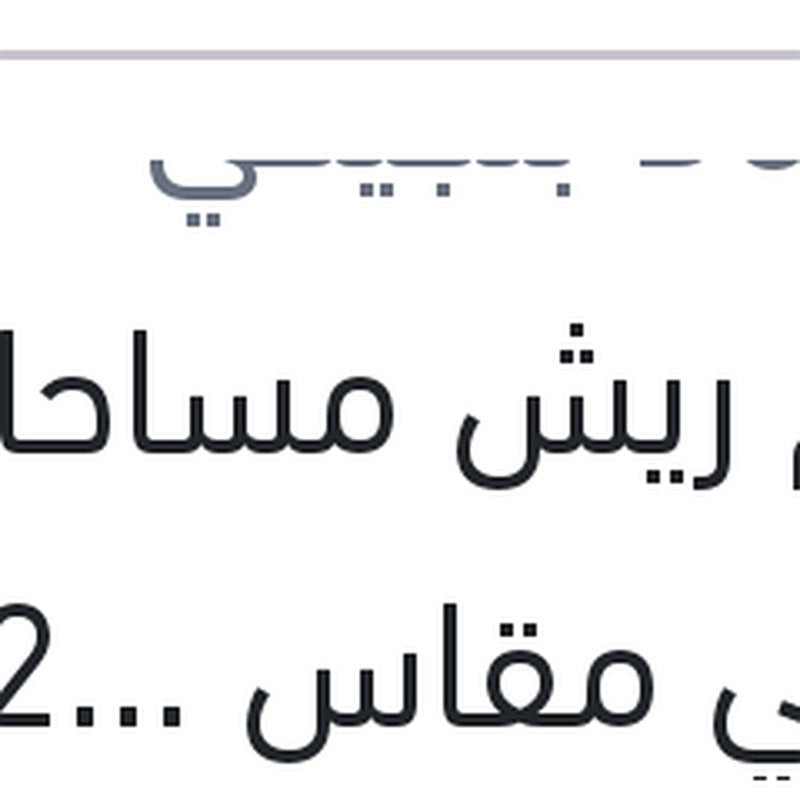 
طقم ريش مساحات امامي مقاس 28/24 Aerotwin بيجوه 307 - ستروين C4 20082