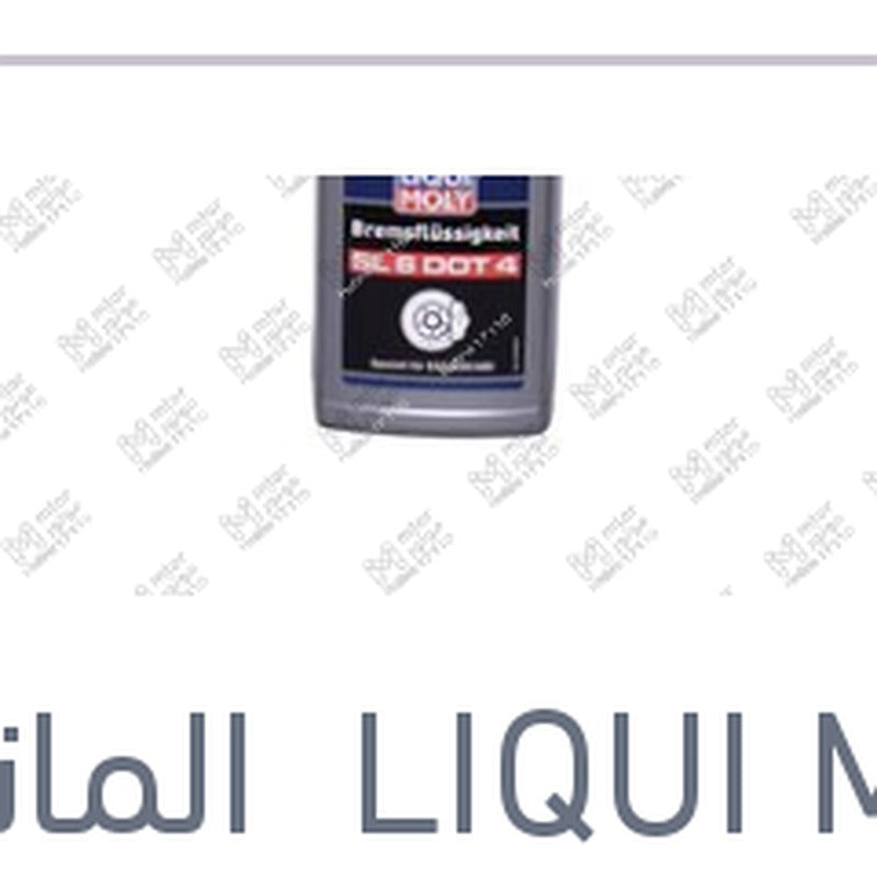
زيت فرامل دوت 4 250 مللي SL6