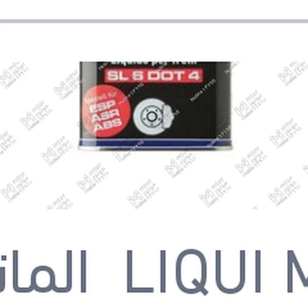 
زيت فرامل دوت 4 500 مللي SL6