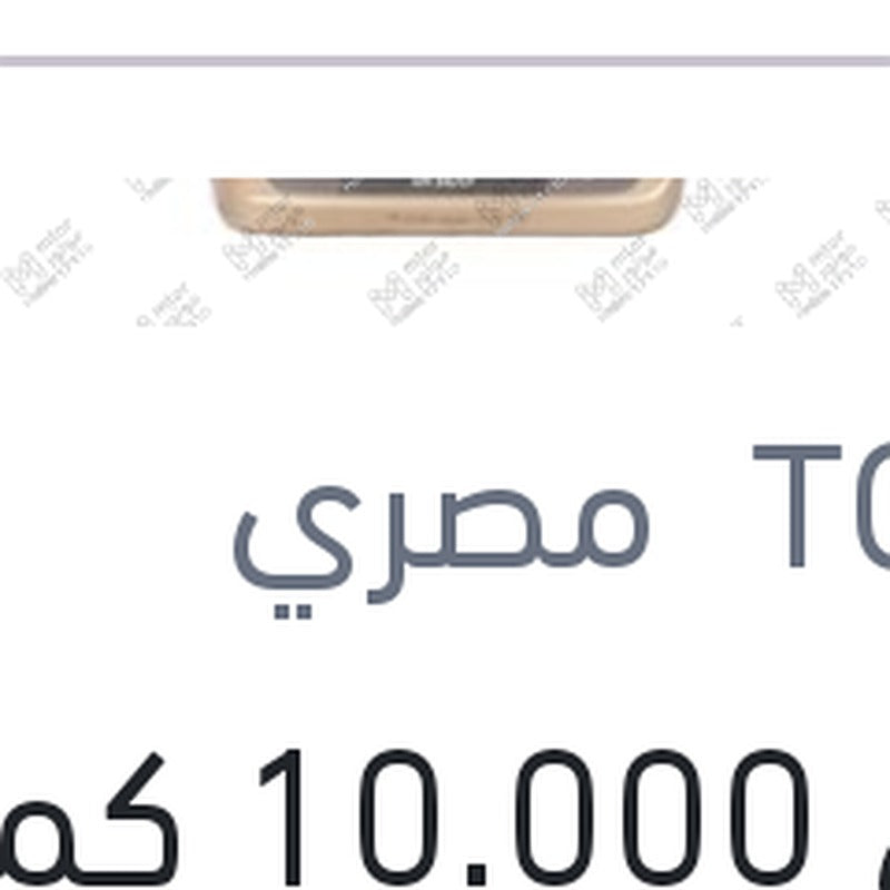 
توتال 10.000 كم انيو سي 3 4 لتر API SN/CF 5W40