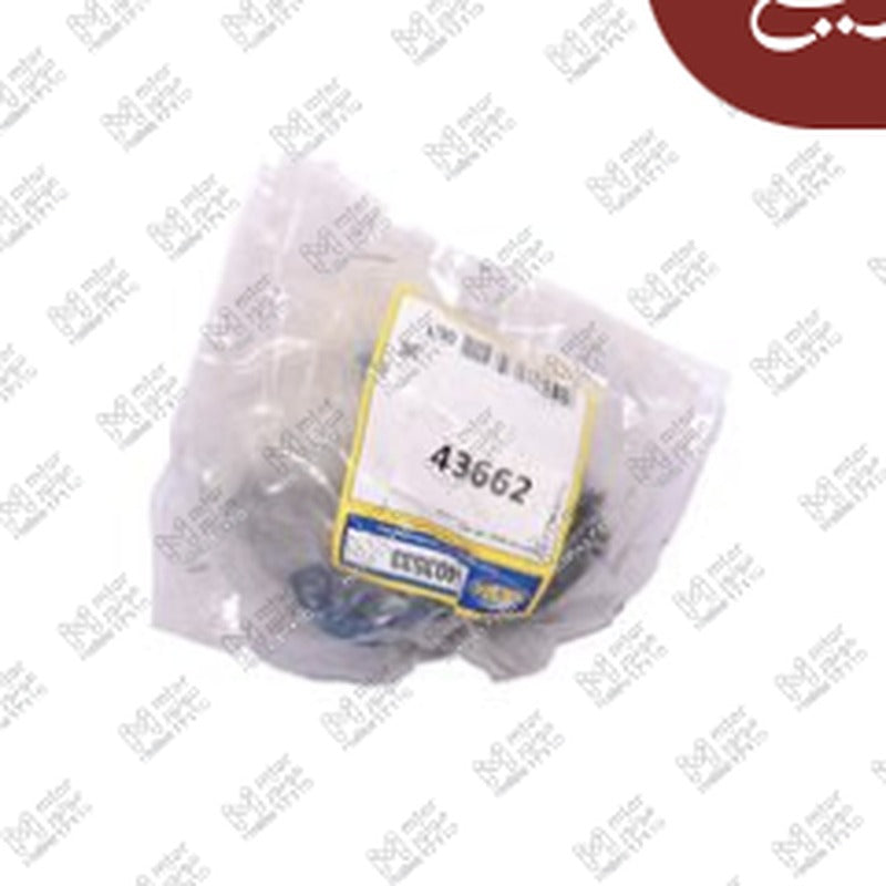 
طقم بيض مقص فيوزلى بيجوه 307 - 5008