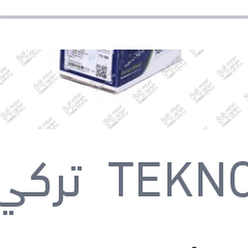 
طقم جلبتين مقص امامي صغيرين بيجوه 3008 - 307 - 308 - ستروين سي 4