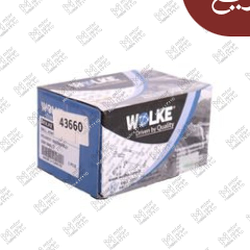 
طقم بيض مقص بيجوه 307 - 5008