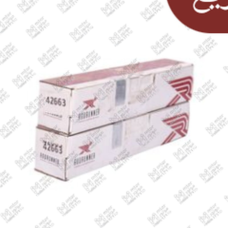 
طقم بارات داخلي بيجو 3008 - 5008 -C4 اير كروس
