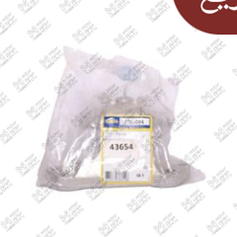 
قاعدة فتيس بيجوه 508 - 407