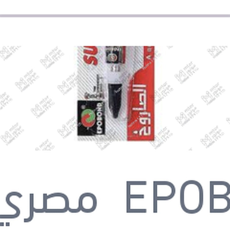 
انبوبه لحام سوبر جلو جيل الصاروخ
