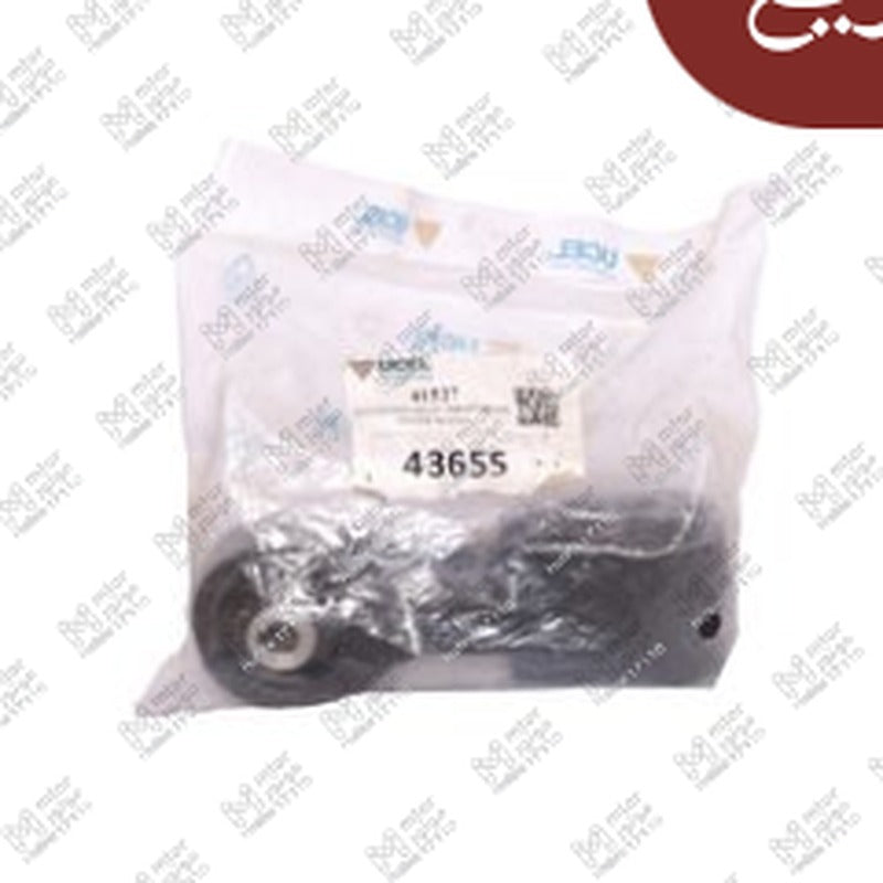 
شداد قاعدة موتور حلفي بيجوه 508