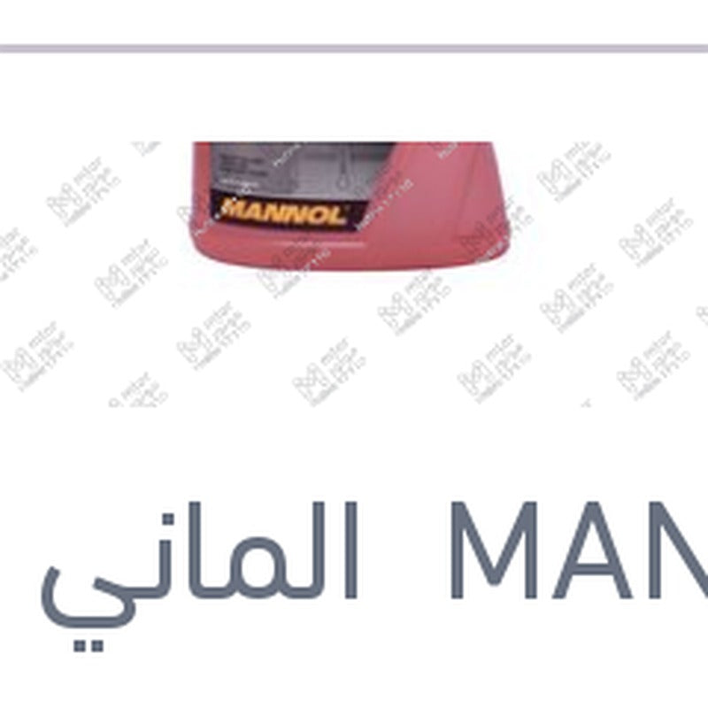 
مياه تبريد حمراء 5 لتر تركيز 50% AF12+
