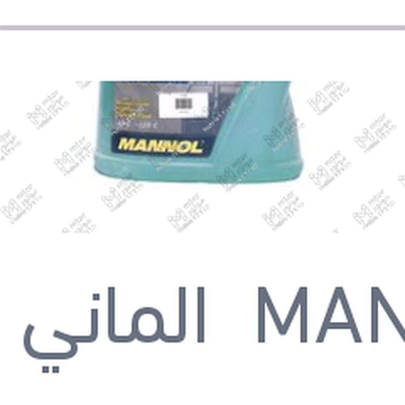 
مياه تبريد خضراء 5 لتر تركيز 50% AG13