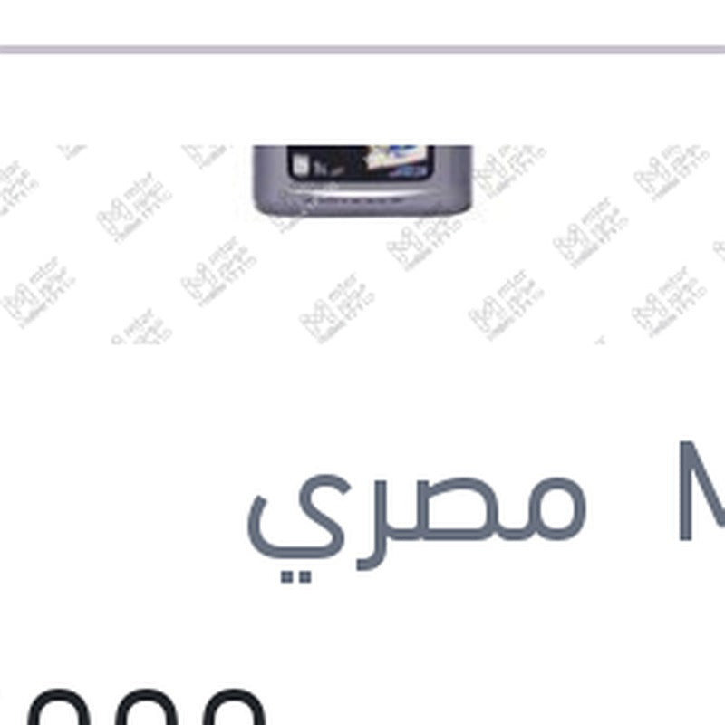 
موبيل سوبر 5000 كم 1 لتر 15W50 XHP API SN (موبيلاوي)