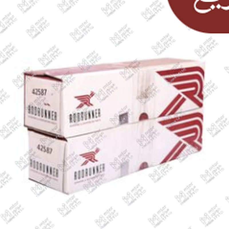 
طقم بارات خارجي بيجوه 508
