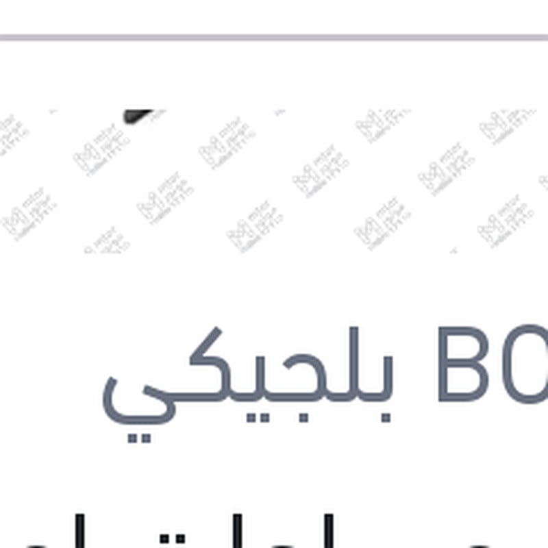 
طقم مساحات امامي مقاس 28 | 16 ستروين C5 اير كروس - جولف 7