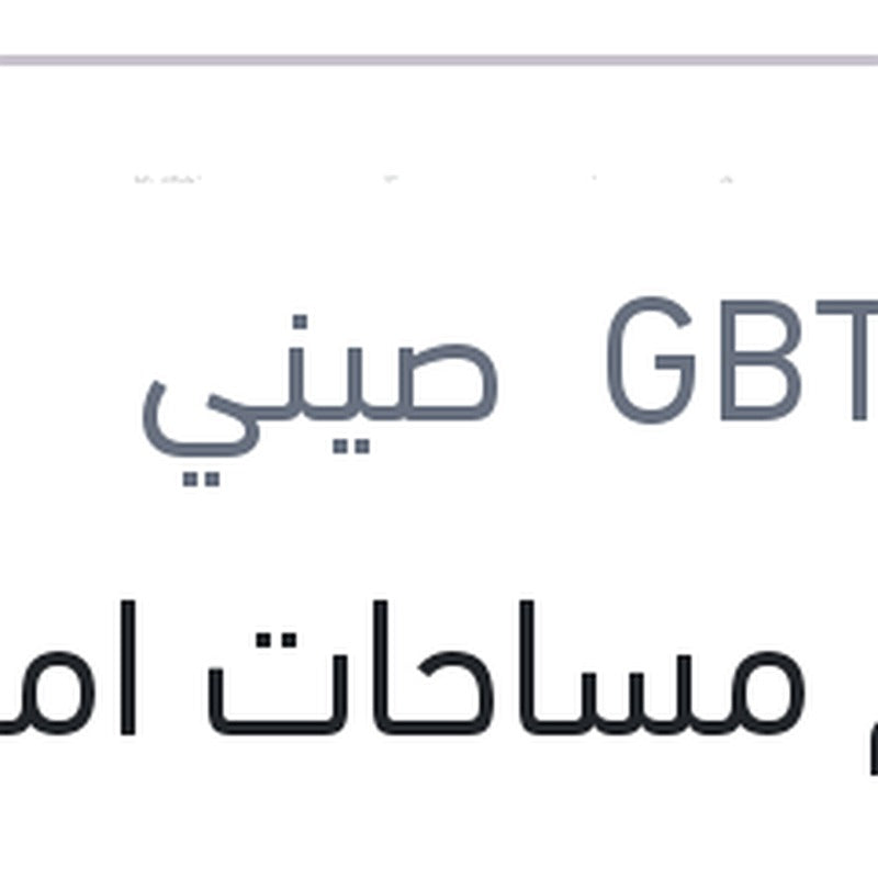 
طقم مساحات امامي داستر