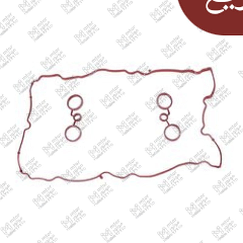 
جوان غطاء تاكيهات بيجو 3008 - 5008 - 508 (اصلي منصور بالعلامة المائية)