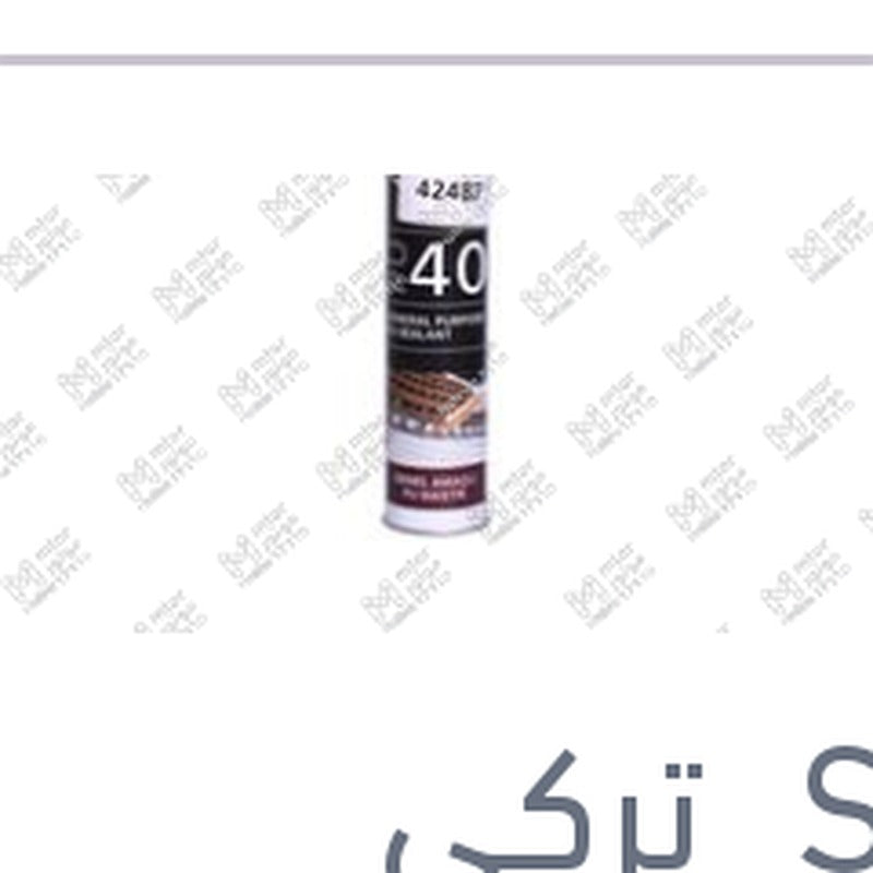 
انبوبة سيليكون عضم كبوت رمادي 280 مللي GENERAL PURPOSE PU SEALANT
