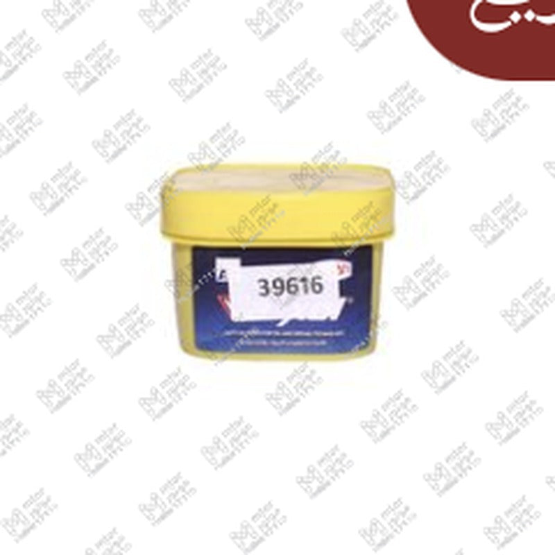 
فاكسول علبة شحم صديومى 400 جم