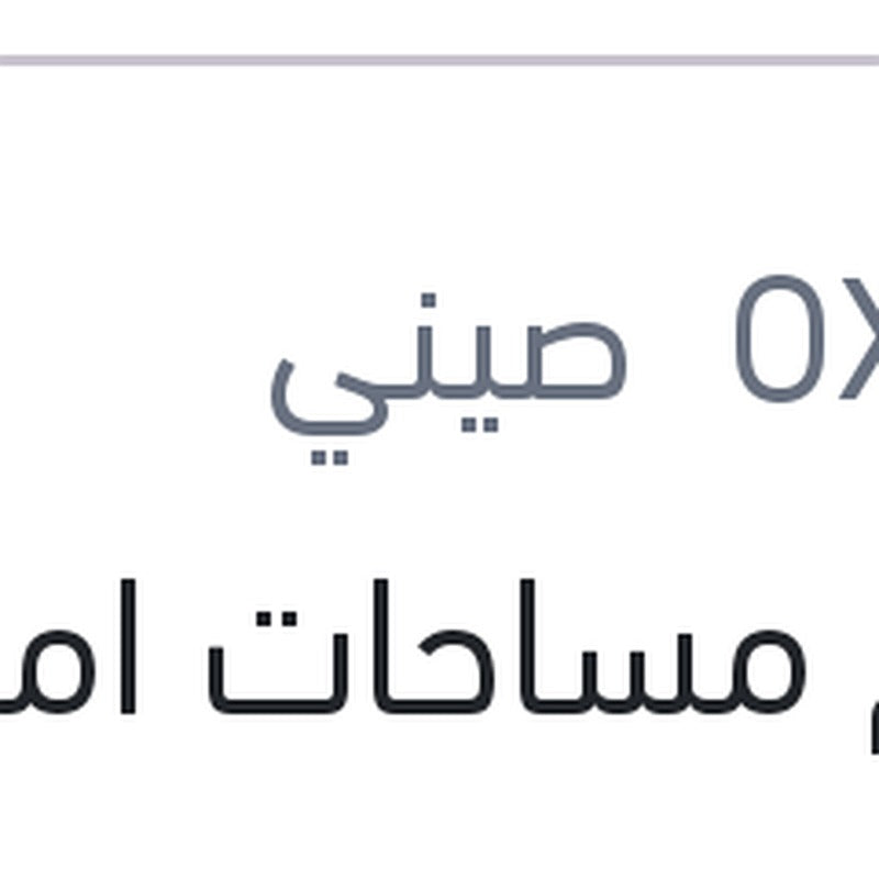 
طقم مساحات امامي سليكون Aerotwin مقاس 26 فولكس توراج