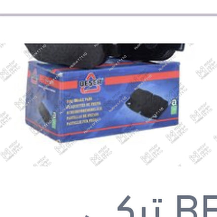 
تيل امامي بيجو 308 بيشر تركي (بضمان ضد عيوب الصناعة)