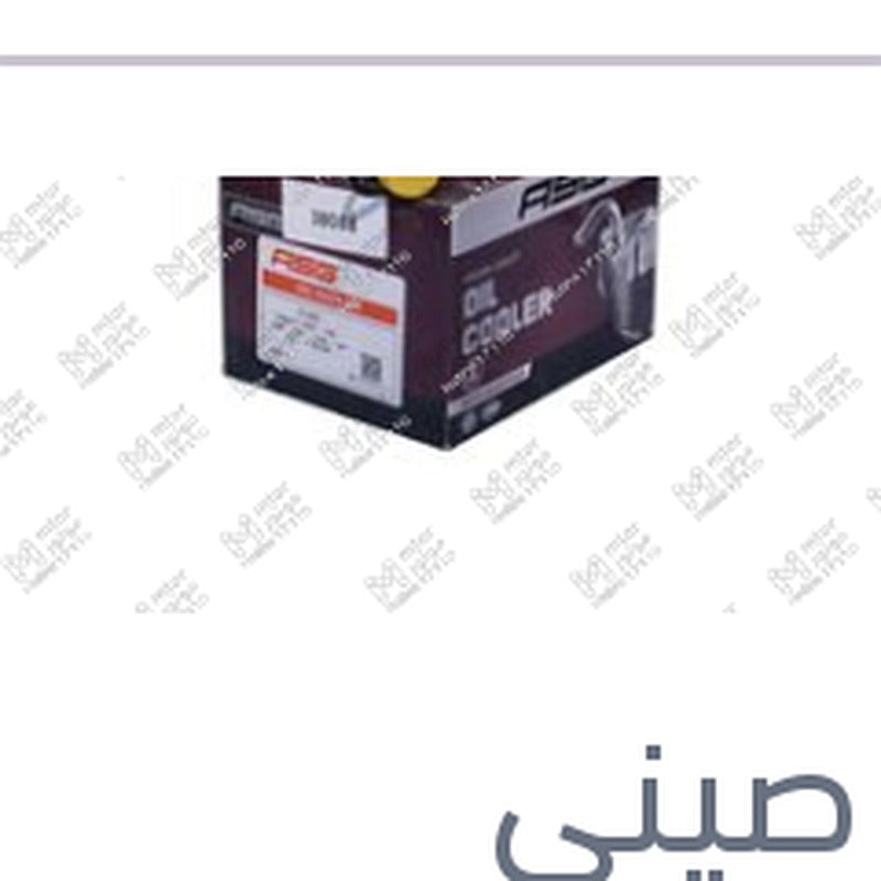 مبرد فتيس بيجو 2008 - 3008 - 508 - 301